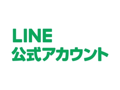 LINE WORKS
