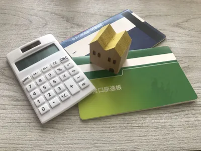 会費はPTAが独自に集金!